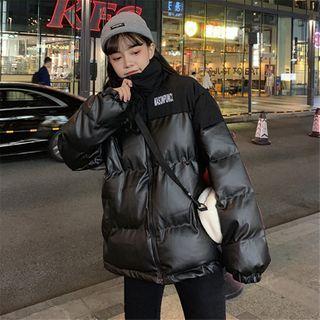 Padded Zipped Jacket Black - One Size