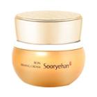 Sooryehan - Bon Firming Cream 75ml 75ml