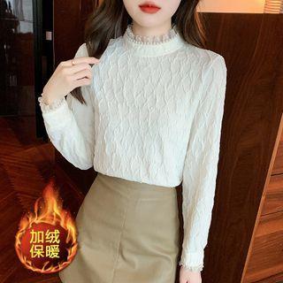Stand Collar Faux Pearl Lace Top