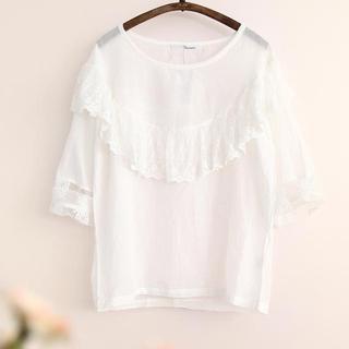 Ruffle Front Blouse