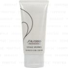 Shiseido - Professional Stage Work Nuance Curl Cream 75g