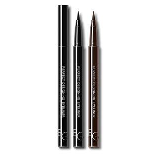 Eglips - Perfect Designing Eyeliner (2 Colors) #01 Jet Black