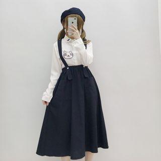 Cat Embroidered Shirt / High Waist Suspender Skirt