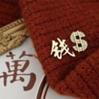 Chinese Characters Dollar Sign Asymmetrical Alloy Earring 1 Pair - Gold - One Size