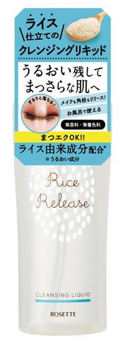 Rosette - Rice Release Cleansing Liquid 200ml