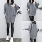 Mock Two-piece Oversized T-shirt