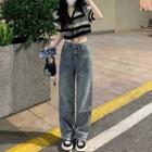 Wide Leg Jeans / Short-sleeve Striped Top