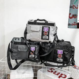 Printed Nylon Messenger Bag