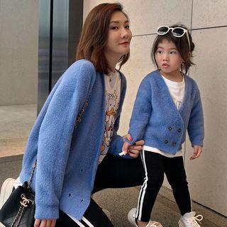 Family Matching Double-breasted Cardigan