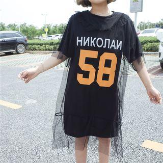 Mock Two-piece Number Short-sleeve Dress