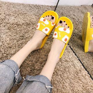 Sunny Egg Slippers