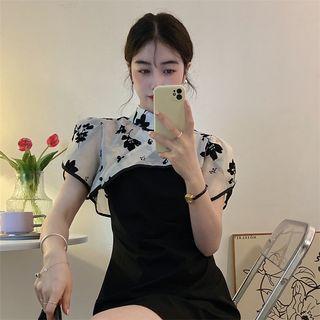 Short-sleeve Floral Crop Top / Spaghetti Strap Mini Dress
