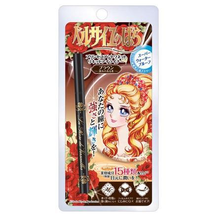 Creer Beaute - Princess Antoinette Liquid Eyeliner (brown) 1 Pc