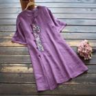 Short-sleeve Embroidered Frog-button Tunic