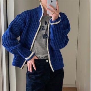 Contrast Trim Zip-up Cardigan Blue - One Size