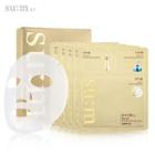 Su:m37 - Secret Programming Mask 3 Step Kit Set 5pcs 5pcs