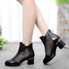 Genuine-leather Tulle-panel Chunky-heel Ankle Boots
