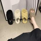 Furry Fleece Slide Sandals