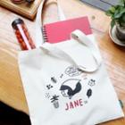 Hello Jane Series Shopper Bag