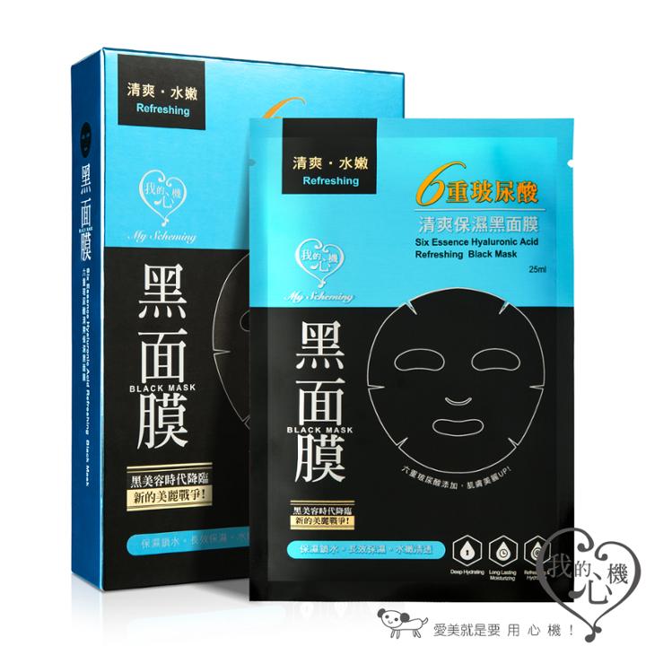 My Scheming - Six Essence Hyaluronic Acid Refreshing Black Mask 5 Pcs