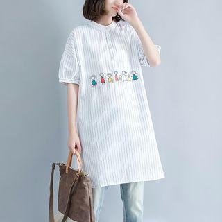 Embroidered Striped Short Sleeve Shirt Dress