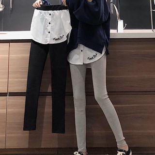 Mock Two-piece Letter Embroidered Inset Skirt Leggings