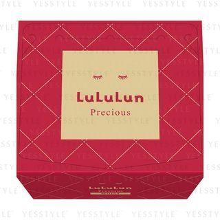 Lululun - Precious Face Mask Moist 32 Pcs