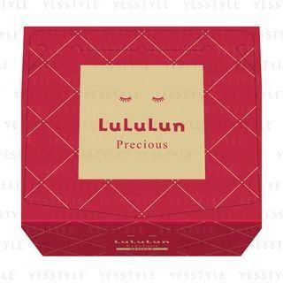 Lululun - Precious Face Mask Moist 32 Pcs