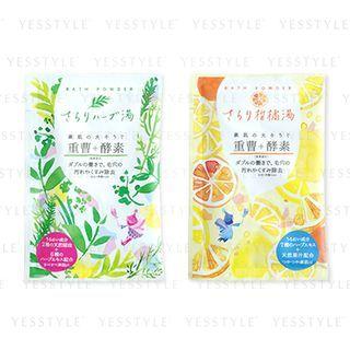 Charley - Sodium Bicarbonate & Enzyme Bath Salt