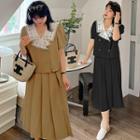 Set: Short-sleeve Lace Collar Blouse + Pleated Midi A-line Skirt