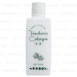 Hechima Cologne - Milk Lotion 60ml