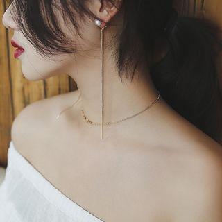 Long Chain Drop Earrings