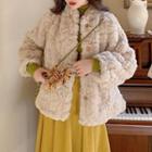 Single-breasted Fleece Jacket / Long-sleeve Top / Midi A-line Skirt