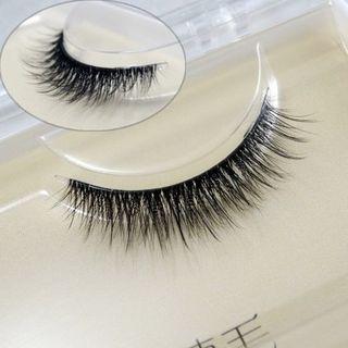 False Eyelashes #04 (1 Pair) As Shown In Figure - One Size