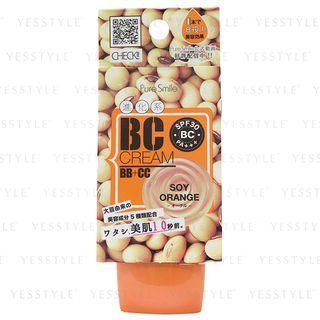 Sun Smile - Pure Smile Bc Cream (soy Orange) 20g
