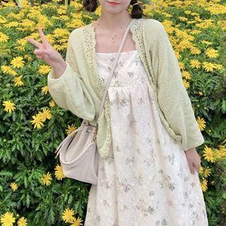 Spaghetti Strap Floral Print Midi A-line Dress / Lace Trim Cardigan