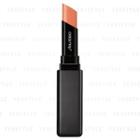 Shiseido - Colorgel Lip Balm (#102 Narcissus) 2g