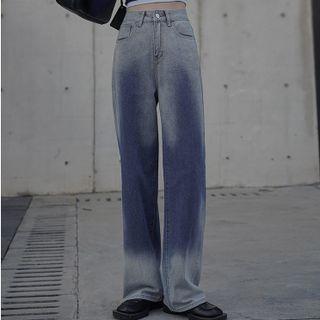 High-waist Tie-dye Shift Wide-leg Jeans