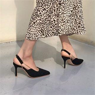 Square-toe Chain-detail Slingback Pumps