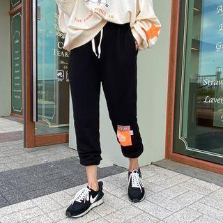 Band-waist Patch-detail Jogger Pants