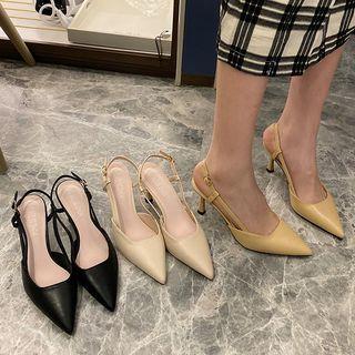 Pointy Stiletto Heel Slingback Sandals
