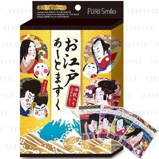 Sun Smile - Pure Smile Oedo Art Mask Set: Hoppehime + Moromaro + Benidayu + Horoemon 4 Pcs