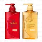 Shiseido - Tsubaki Premium Shampoo 490ml - 2 Types