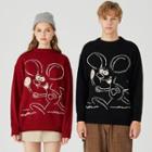 Couple Matching: Mouse Print Sweater