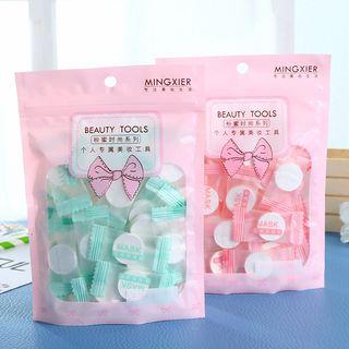 Set Of 30: Compressed Face Mask Sheet