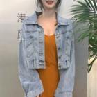 Cropped Denim Jacket / V-neck Midi Tank Dress