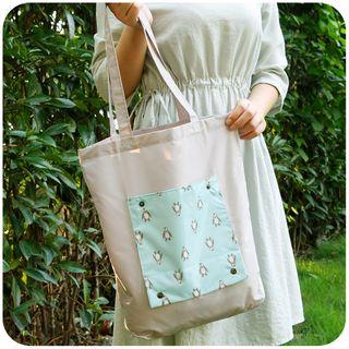 Animal Print Panel Nylon Tote Bag