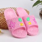 Starfish Slippers