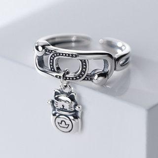 Cat Dangle Ring Silver - One Size