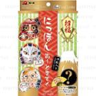 Sun Smile - Pure Smile Nippon Art Mask Set: Koino Okitunesam + Yakuyoke Hyoltutoko + Kaiunn Daruma + Mystery 4 Pcs